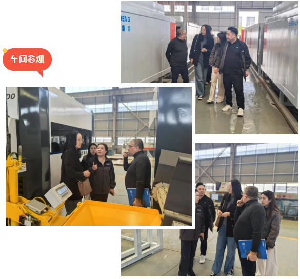 微信圖片_20250406105229.png