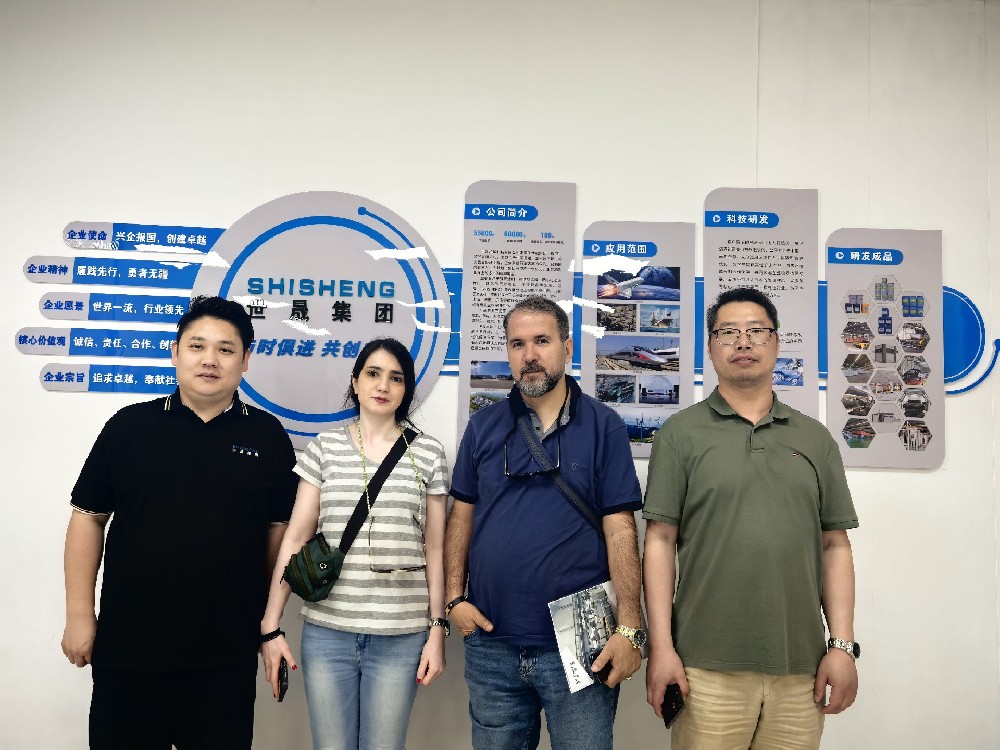 深化合作，共塑未來 | 土耳其客戶蒞臨我司參觀考察