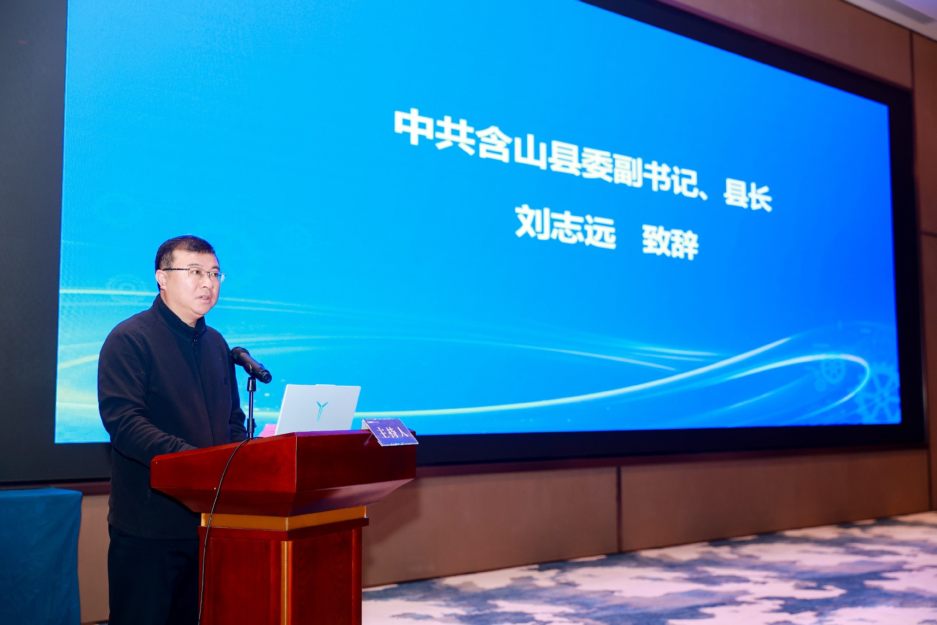 微信圖片_20251101133027_62_5.jpg