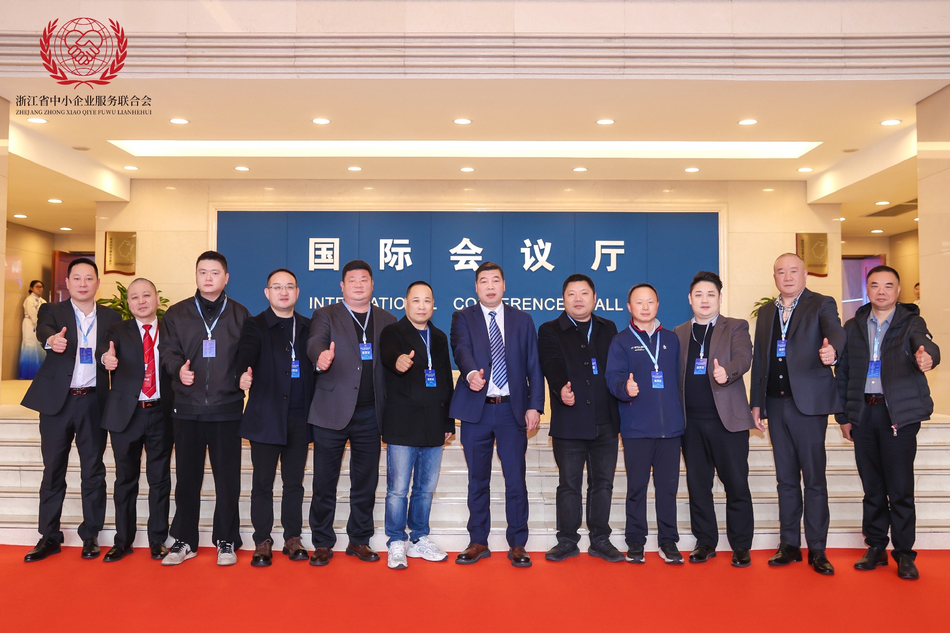 微信圖片_20251221172505_1214_8.jpg