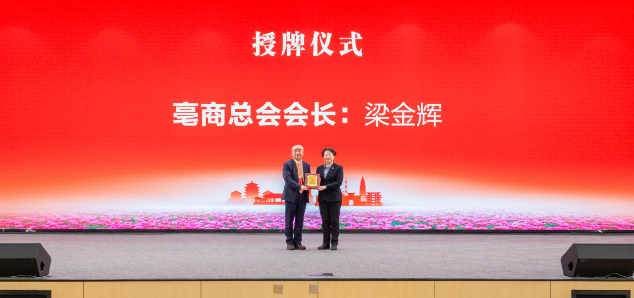 微信圖片_2026-03-30_173831_143.png