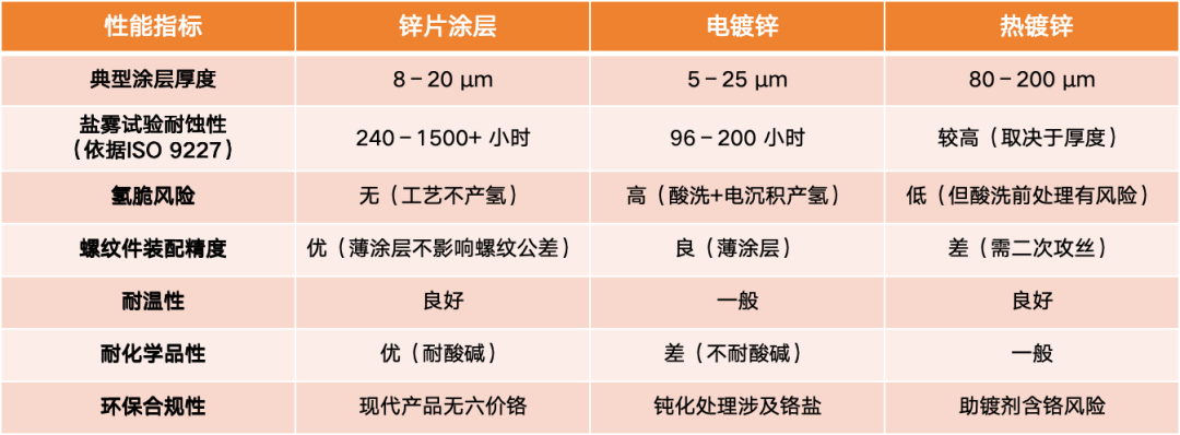 圖片2.png