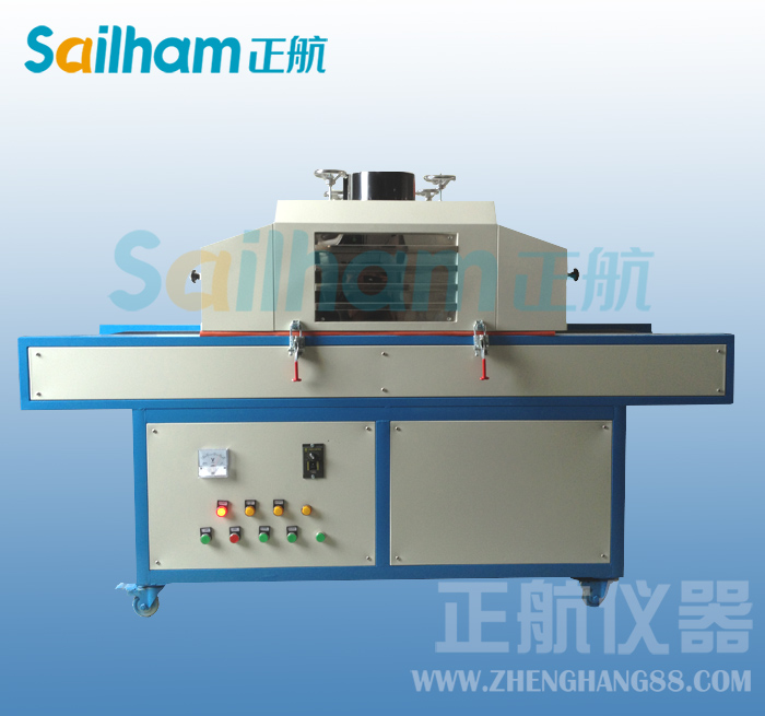 紫外線(xiàn)殺菌機(jī)