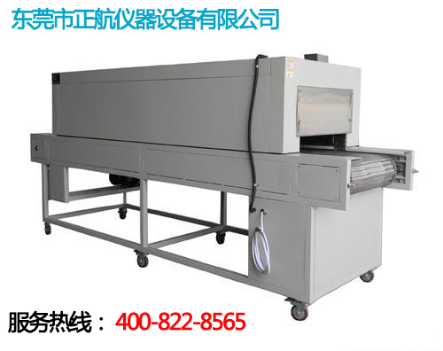 隧道式烘干機廠家現(xiàn)貨大量批發(fā)